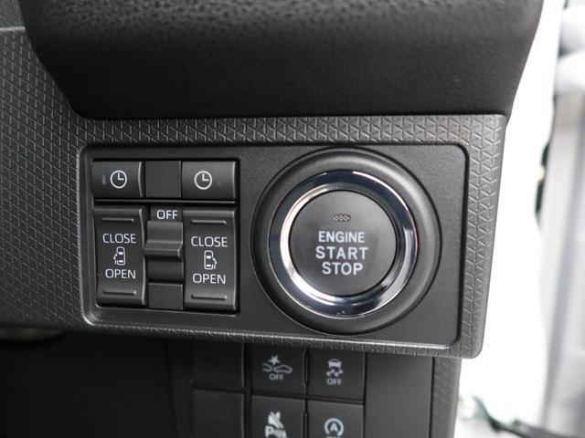 タントカスタムXリミテッド クルーズコントロール ETC車載器オーディオレス バックカメラ 両側電動スライドドア シートヒーター LEDヘッドライト 電動パーキング プッシュスタート スマートキー(愛知県)の中古車