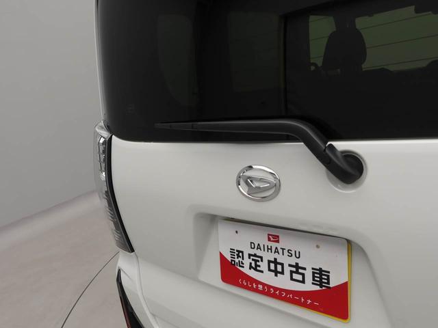 タントカスタムXリミテッド クルーズコントロール ETC車載器オーディオレス バックカメラ 両側電動スライドドア シートヒーター LEDヘッドライト 電動パーキング プッシュスタート スマートキー(愛知県)の中古車