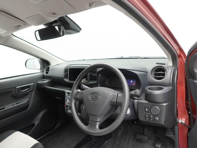 ミライースL SAIIIエアコン パワステ パワーウィンドウ ABS エアバック キーレスエントリー(愛知県)の中古車