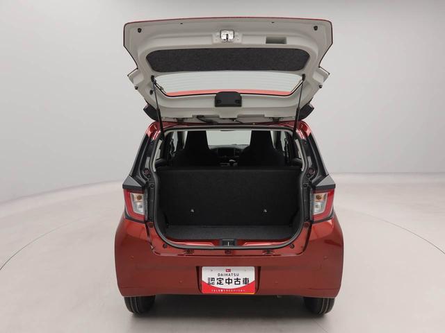 ミライースL SAIIIエアコン パワステ パワーウィンドウ ABS エアバック キーレスエントリー(愛知県)の中古車