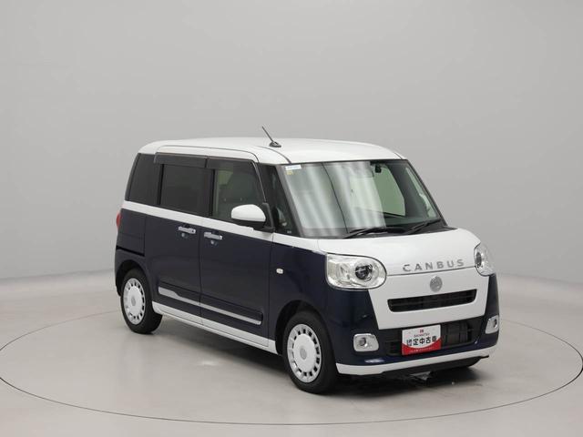 ムーヴキャンバスストライプスＧエアコン　ＣＤ　ナビ　ＥＴＣ　テレビ　パワステ　パワーウィンドウ　ＡＢＳ　エアバック　キーフリー　電動ドアミラー　バックカメラ　シートヒーター　電動スライドドア　ディスチャージ・ＬＥＤ（愛知県）の中古車