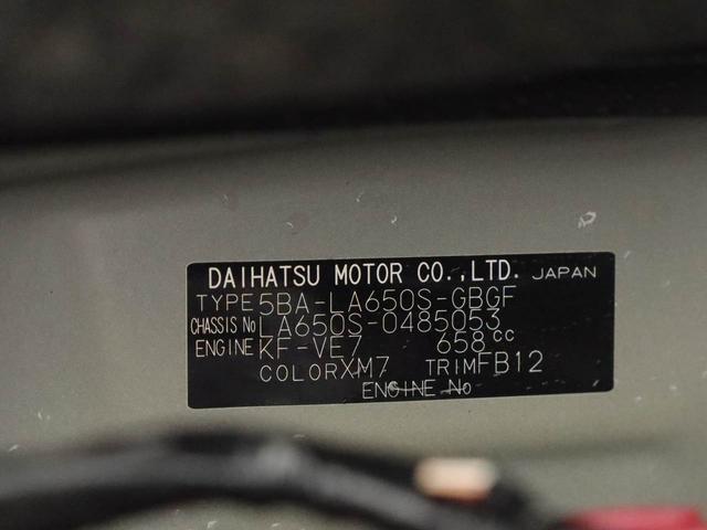 タントＸエアコン　パワステ　パワーウィンドウ　ＡＢＳ　キーフリー　電動ドアミラー　バックカメラ　シートヒーター　電動スライドドア　ディスチャージ・ＬＥＤ（愛知県）の中古車