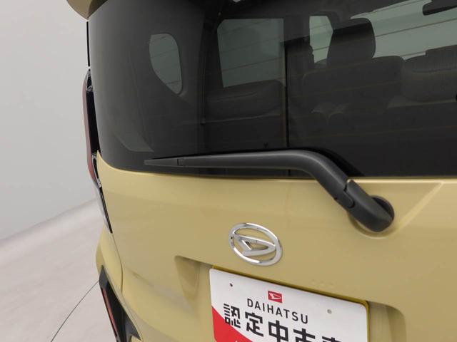 ムーヴXエアコン パワステ パワーウィンドウ ABS エアバック キーフリー 電動ドアミラー バックカメラ 電動スライドドア ディスチャージ・LED(愛知県)の中古車
