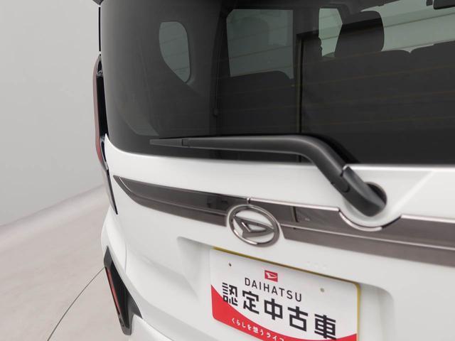 ムーヴRSエアコン ナビ テレビ パワステ パワーウィンドウ ABS エアバック アルミホイール キーフリー 電動ドアミラー バックカメラ 電動スライドドア ディスチャージ・LED ACCクルコン(愛知県)の中古車