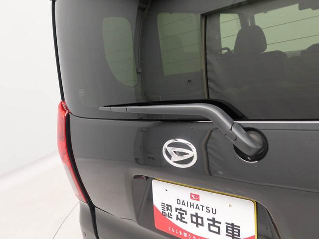 タントXリミテッドワンオーナー 衝突回避支援ブレーキ 車線逸脱警報 バックカメラ 両側電動スライドドア キーフリー プッシュスタート LEDヘッドランプ アイドリングストップ エアバック ABS CVT イモビライザー(愛知県)の中古車