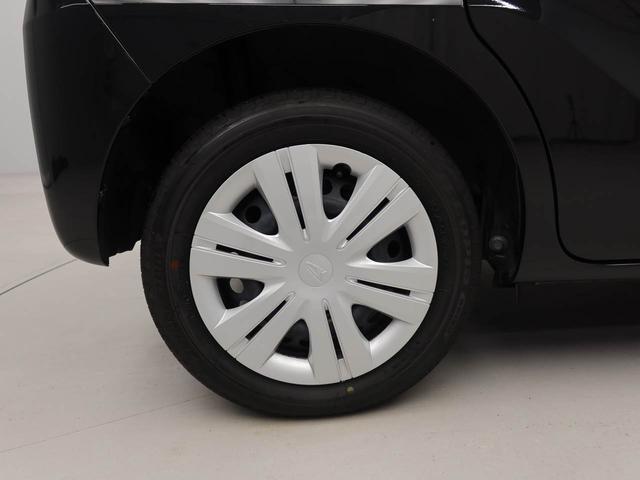 タントXリミテッドワンオーナー 衝突回避支援ブレーキ 車線逸脱警報 バックカメラ 両側電動スライドドア キーフリー プッシュスタート LEDヘッドランプ アイドリングストップ エアバック ABS CVT イモビライザー(愛知県)の中古車