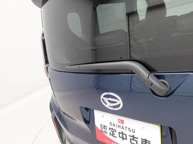 ムーヴＸワンオーナー　衝突回避支援ブレーキ　車線逸脱警報　バックカメラ　両側電動スライドドア　キーフリー　プッシュスタート　ＬＥＤヘッドランプ　アイドリングストップ　エアバック　ＡＢＳ　ＣＶＴ　イモビライザー（愛知県）の中古車