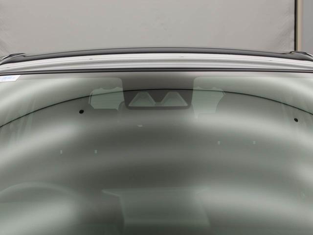 ロッキーＸ（愛知県）の中古車