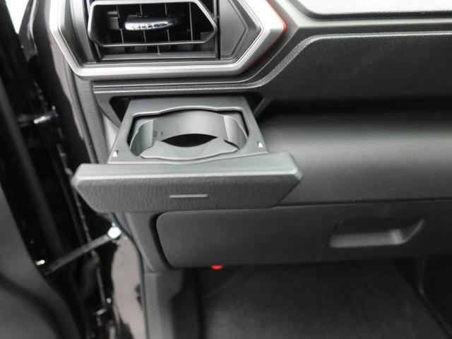 ロッキーＸ（愛知県）の中古車