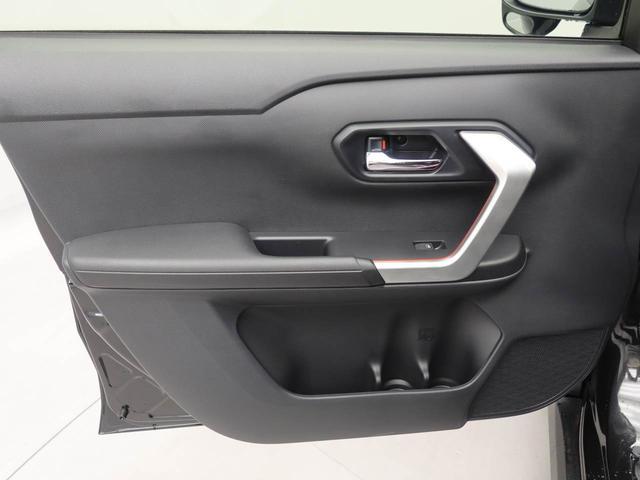 ロッキーＸ（愛知県）の中古車