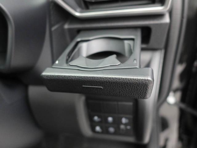 ロッキーＸ（愛知県）の中古車