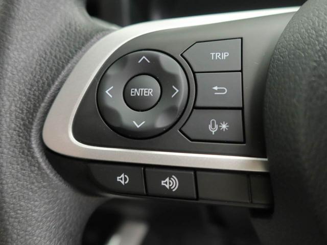 ロッキーＸ（愛知県）の中古車