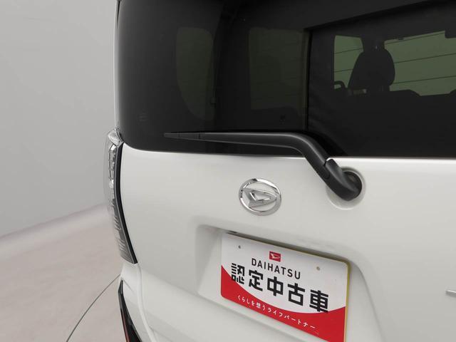 タントカスタムRSエアコン パワステ パワーウィンドウ ABS エアバック アルミホイール キーフリー 電動ドアミラー バックカメラ シートヒーター 電動スライドドア ディスチャージ・LED(愛知県)の中古車