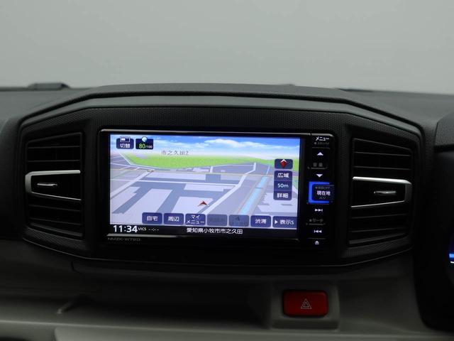 ミライースG リミテッドSAIII ナビ ドライブレコーダーバックカメラ シートヒーター LEDヘッドライト プッシュスタート スマートキー アルミホイール エアバック ABS(愛知県)の中古車