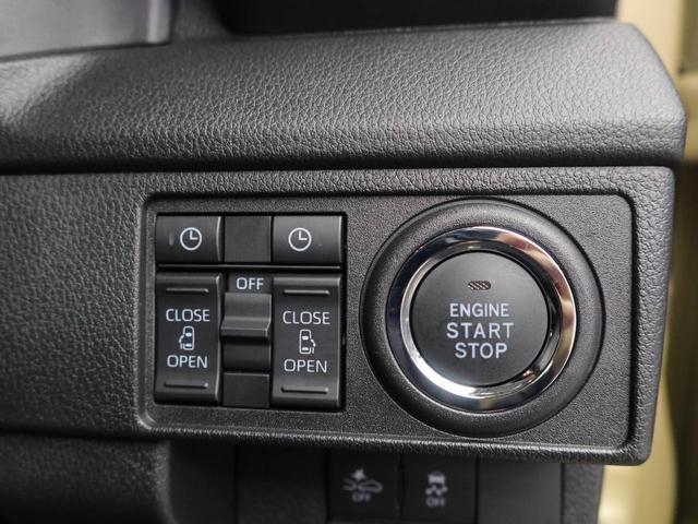 ムーヴRSドラレコ ナビ バックカメラ キーフリー プッシュスタート 両側電動スライドドア ABS エアバック LEDヘッドライト 整備手帳 取扱説明書 ターボ(愛知県)の中古車