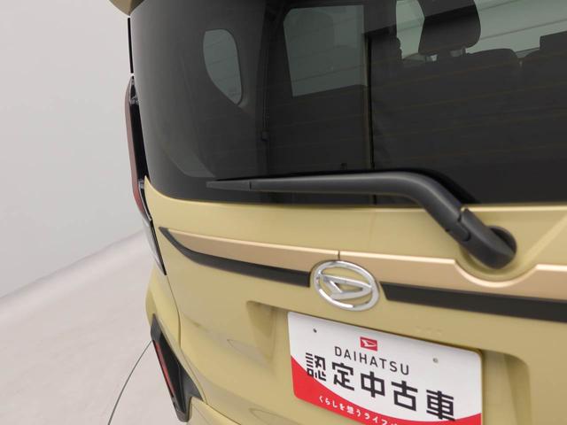 ムーヴRSドラレコ ナビ バックカメラ キーフリー プッシュスタート 両側電動スライドドア ABS エアバック LEDヘッドライト 整備手帳 取扱説明書 ターボ(愛知県)の中古車