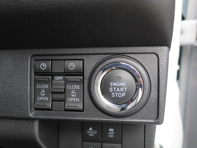ムーヴキャンバスストライプスGバックカメラ シートヒーター キーフリー プッシュスタート 両側電動スライドドア ABS エアバック LEDヘッドライト 衝突軽減ブレーキ レーンアシストオート マチックハイビーム(愛知県)の中古車