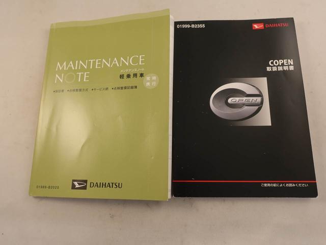 コペンローブ Sバックカメラ ETC ターボ(愛知県)の中古車
