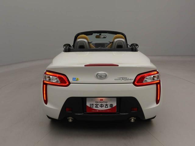 コペンローブ Sバックカメラ ETC ターボ(愛知県)の中古車