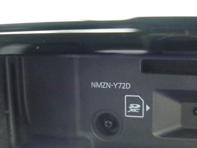 ロッキープレミアムG HEV全方位モニター ETC シートヒーター(愛知県)の中古車