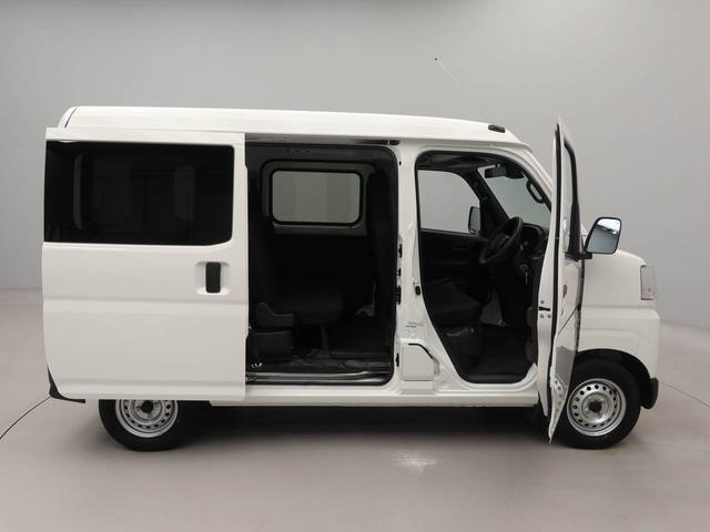 ハイゼットカーゴＤＸワンオーナー　衝突回避支援ブレーキ　車線逸脱警報　　キーレスエントリー　パワーウインドウ　アイドリングストップ　エアバック　ＡＢＳ　ＣＶＴ（愛知県）の中古車