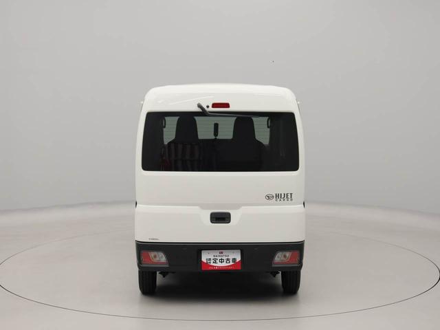 ハイゼットカーゴＤＸワンオーナー　衝突回避支援ブレーキ　車線逸脱警報　　キーレスエントリー　パワーウインドウ　アイドリングストップ　エアバック　ＡＢＳ　ＣＶＴ（愛知県）の中古車