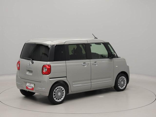 ムーヴキャンバスセオリーGワンオーナー 衝突回避支援ブレーキ 車線逸脱警報 バックカメラ 両側電動スライドドア キーフリー プッシュスタート LEDヘッドランプ アイドリングストップ エアバック ABS CVT イモビライザー(愛知県)の中古車