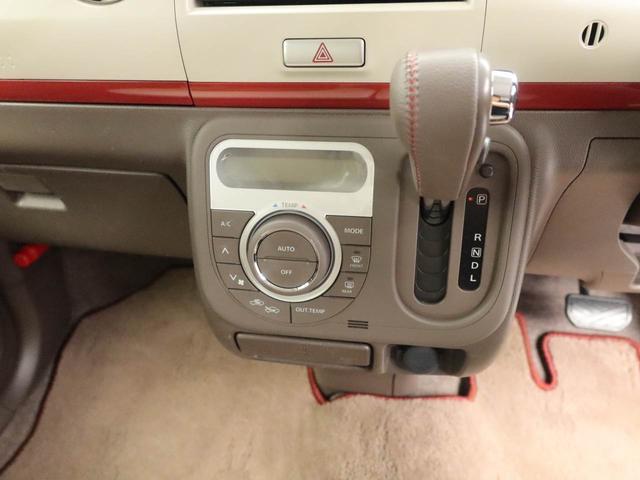 アルトラパンショコラX(愛知県)の中古車