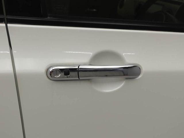 アルトラパンショコラX(愛知県)の中古車
