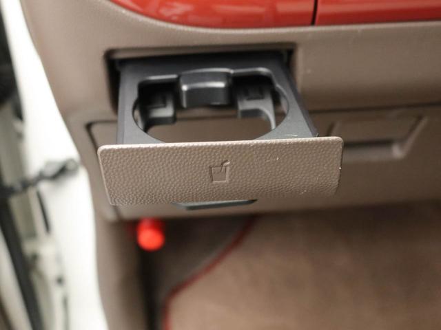 アルトラパンショコラX(愛知県)の中古車