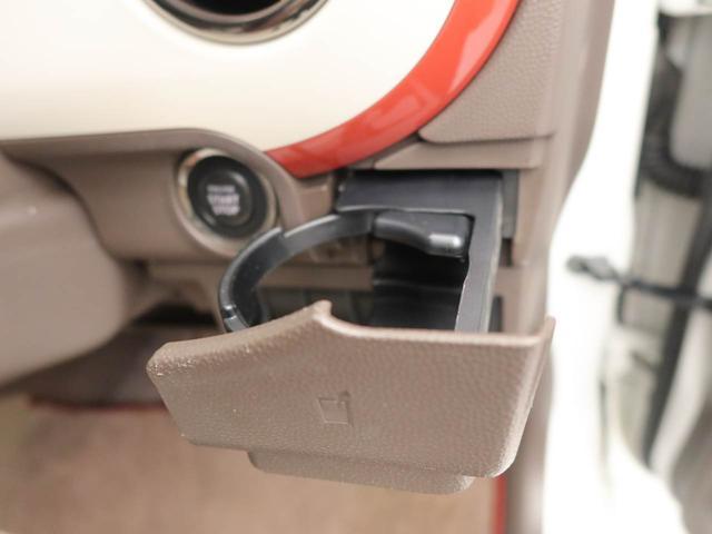 アルトラパンショコラX(愛知県)の中古車