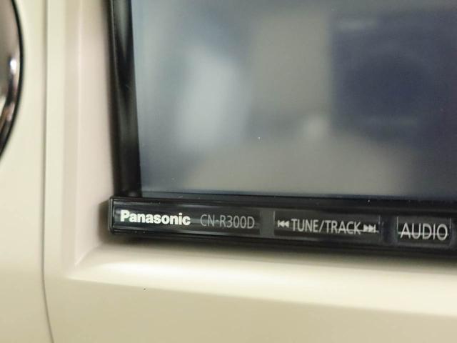 アルトラパンショコラX(愛知県)の中古車
