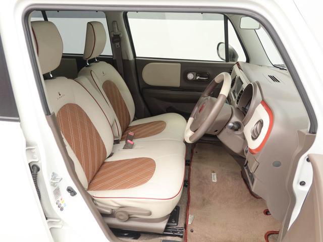 アルトラパンショコラX(愛知県)の中古車