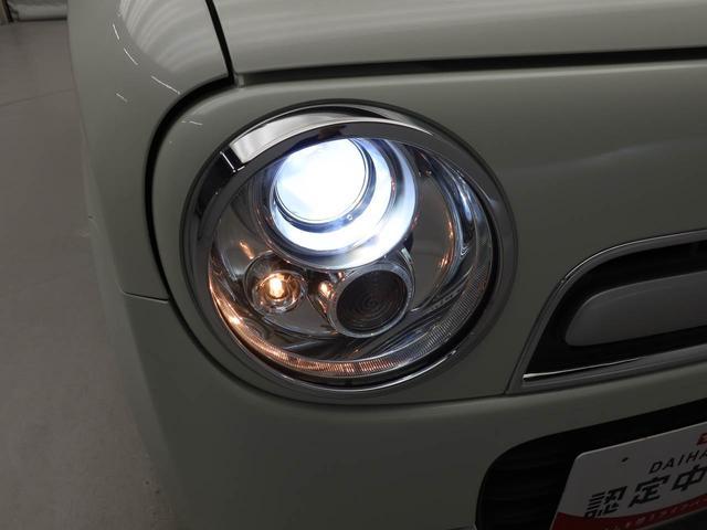アルトラパンショコラX(愛知県)の中古車
