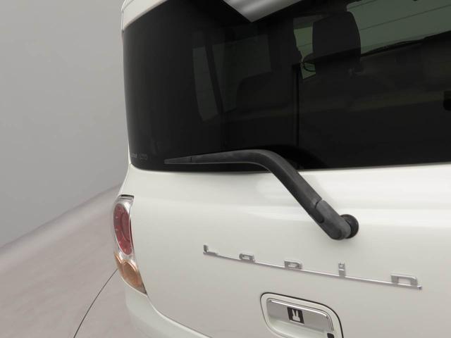 アルトラパンショコラX(愛知県)の中古車