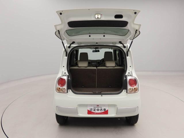 アルトラパンショコラX(愛知県)の中古車
