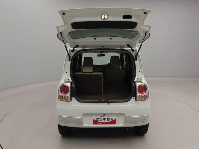 アルトラパンショコラX(愛知県)の中古車