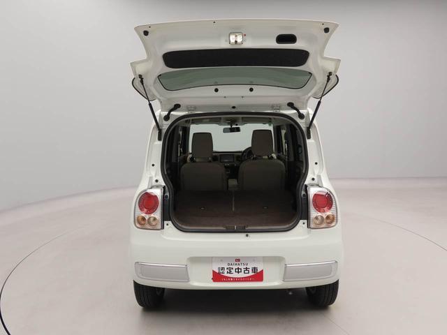 アルトラパンショコラX(愛知県)の中古車