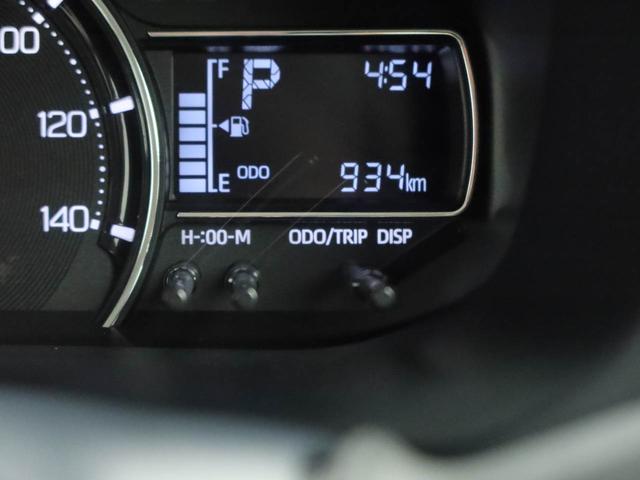 ムーヴXワンオーナー 衝突回避支援ブレーキ 車線逸脱警報 バックカメラ 両側電動スライドドア キーフリー プッシュスタート LEDヘッドランプ アイドリングストップ エアバック ABS CVT イモビライザー(愛知県)の中古車
