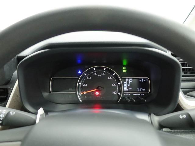 ムーヴXワンオーナー 衝突回避支援ブレーキ 車線逸脱警報 バックカメラ 両側電動スライドドア キーフリー プッシュスタート LEDヘッドランプ アイドリングストップ エアバック ABS CVT イモビライザー(愛知県)の中古車