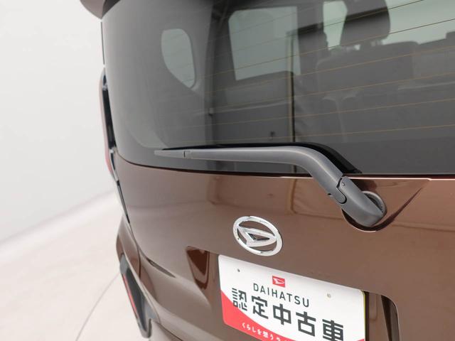 ムーヴXワンオーナー 衝突回避支援ブレーキ 車線逸脱警報 バックカメラ 両側電動スライドドア キーフリー プッシュスタート LEDヘッドランプ アイドリングストップ エアバック ABS CVT イモビライザー(愛知県)の中古車