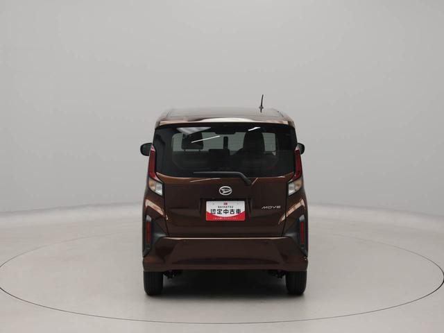 ムーヴXワンオーナー 衝突回避支援ブレーキ 車線逸脱警報 バックカメラ 両側電動スライドドア キーフリー プッシュスタート LEDヘッドランプ アイドリングストップ エアバック ABS CVT イモビライザー(愛知県)の中古車