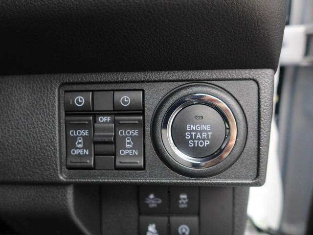 ムーヴキャンバスストライプスGターボターボ ワンオーナー 衝突回避支援ブレーキ 車線逸脱警報 バックカメラ 両側電動スライドドア キーフリー プッシュスタート LEDヘッドランプ アイドリングストップ エアバック ABS CVT イモビ(愛知県)の中古車