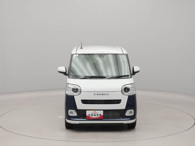 ムーヴキャンバスストライプスGターボターボ ワンオーナー 衝突回避支援ブレーキ 車線逸脱警報 バックカメラ 両側電動スライドドア キーフリー プッシュスタート LEDヘッドランプ アイドリングストップ エアバック ABS CVT イモビ(愛知県)の中古車