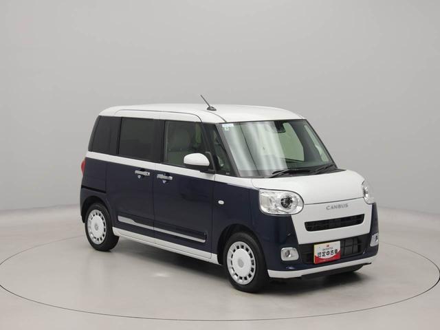 ムーヴキャンバスストライプスGターボターボ ワンオーナー 衝突回避支援ブレーキ 車線逸脱警報 バックカメラ 両側電動スライドドア キーフリー プッシュスタート LEDヘッドランプ アイドリングストップ エアバック ABS CVT イモビ(愛知県)の中古車