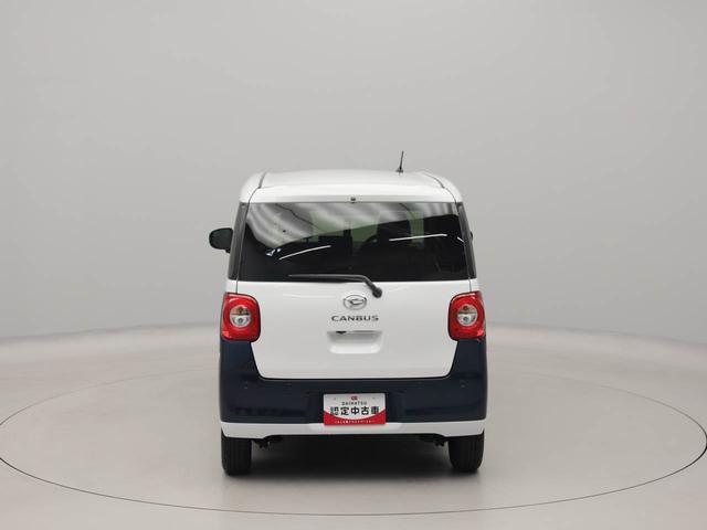 ムーヴキャンバスストライプスGターボターボ ワンオーナー 衝突回避支援ブレーキ 車線逸脱警報 バックカメラ 両側電動スライドドア キーフリー プッシュスタート LEDヘッドランプ アイドリングストップ エアバック ABS CVT イモビ(愛知県)の中古車
