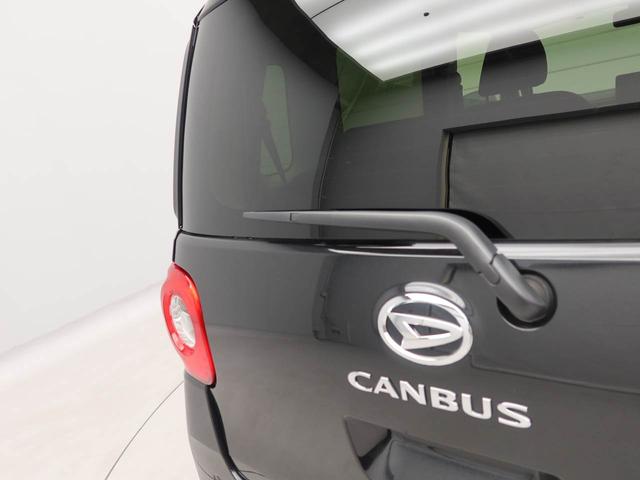 ムーヴキャンバスセオリーGワンオーナー 衝突回避支援ブレーキ 車線逸脱警報 バックカメラ 両側電動スライドドア キーフリー プッシュスタート LEDヘッドランプ アイドリングストップ エアバック ABS CVT イモビライザー(愛知県)の中古車