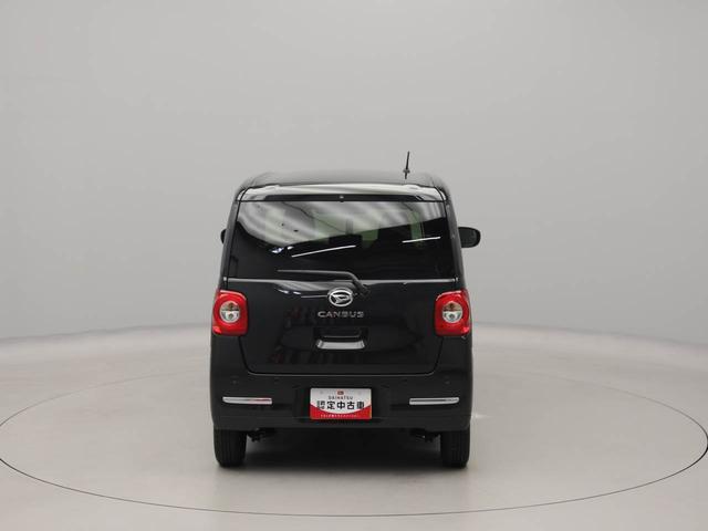 ムーヴキャンバスセオリーGワンオーナー 衝突回避支援ブレーキ 車線逸脱警報 バックカメラ 両側電動スライドドア キーフリー プッシュスタート LEDヘッドランプ アイドリングストップ エアバック ABS CVT イモビライザー(愛知県)の中古車