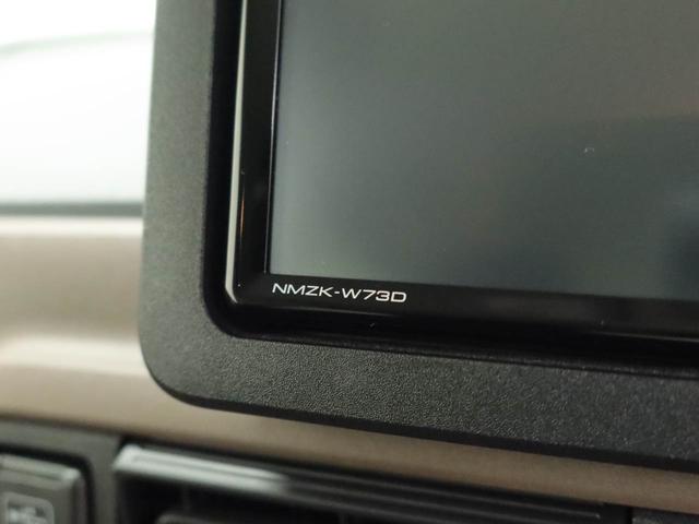 ムーヴキャンバスセオリーＧエアコン　ＣＤ　ナビ　ＥＴＣ　テレビ　パワステ　パワーウィンドウ　ＡＢＳエアバック　キーフリー　電動ドアミラー　バックカメラ　シートヒーター　電動スライドドア　ディスチャージ・ＬＥＤ（愛知県）の中古車