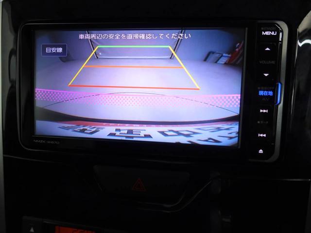 タントカスタムRS トップエディションSAIII ナビ衝突軽減ブレーキ LEDヘッドライト 両側電動スライドドア アルミホイール プッシュボタンスタート アイドリングストップ スマートキー バックカメラ 運転席シートヒーター オートエアコン(愛知県)の中古車